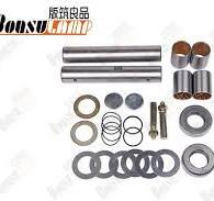 kp 229 king pin kit – Quality Supplier from China