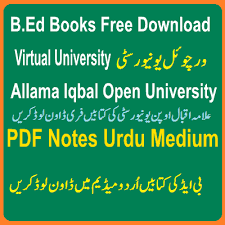 Bachelor of education course (vsepalki.ru) can also be studied via correspondence or distance learning which is usually of 2 years duration. Aiou B Ed Study Material In Pdf Easy Mcqs Quiz Test