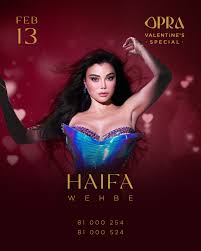‪Haifa Wehbe (@haifawehbe) • Instagram photos and videos‬‏