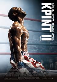 Mega Hd Creed Ii Pelicula Completa 2018 Online Espanol Latino Movies Online Movie Tv Hd Movies