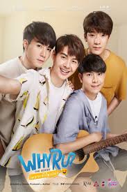 The series género:amistad, romance, yaoi episodios:13+ especial cadena: Why R U 2020 Tv Show Where To Watch Streaming Online Plot