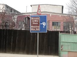 Lansare mormântul lui mihai viteazul. Turda Str Stefan Cel Mare Indicator Spre Mormantul Lui Mihai Viteazul Si Manastirea Mihai Voda 2011 12 20 Mapio Net