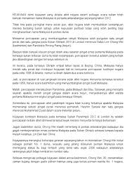 Memasarkan produk tempatan di peringkat antarabangsa. Kejayaan Sukan Malaysia