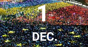 10 din 31 iulie 1990. Protest De Amploare AnunÈ›at De 1 Decembrie Se Va Striga La MulÅ£i Ani Romania Si Demisia ConstanÈ›a De Azi