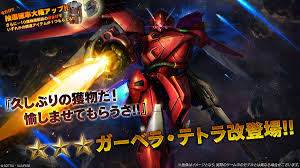 Posts with replies by 最果てのダガー中尉 (@aegisdagger)  X