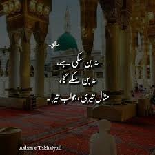 Pin By Fahad Ali On Makkah Madina Love In Islam Islamic Pictures Muslim Quotes Photos makkah holy place makkah makkah wallpapers 2011 makkah shareef. pinterest