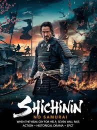 🎬 Shichinin No Samurai (2025) - Keanu Reeves 👉𝐕𝐞𝐫 𝐩𝐞𝐥𝐢𝐜𝐮𝐥𝐚:  https://movies.publish24h.online/24669/ En la esperadísima película "Shichinin  No Samurai 2025", el legendario actor Keanu Reeves interpreta a un veterano  samurái que se convierte
