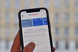 Пользователи портала госуслуг смогут получать информацию о сделанной ими вакцине от коронавируса. Sertifikat O Vakcinacii Sdelayut V Vide Qr Koda V Prilozhenii Gosuslug Parlamentskaya Gazeta