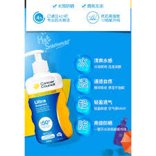 Free & fast shipping available, or choose to click & collect at our stores. Cancer Council Spf 50 Ultra Sunscreen Pump 200ml Made In Australia Shopee Malaysia
