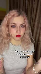 Blondy ✨ Bodymodification (@blondy_body)