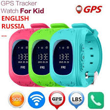 детские часы с Gps трекером Smart Baby Watch Q50 купить Jan S Offer Just Click Image Children Gps Kids Smart Watch Wristwatch Q50 Gsm Gprs Locator Tracker Anti Lost Smartwatch Child Guard For Ios Android Saat F9