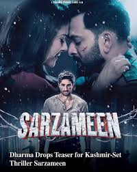 Dharma Productions has released the teaser for its upcoming thriller Sarzameen, starring Kajol, Prithviraj Sukumaran and Ibrahim Ali Khan. Set against the tense backdrop of Kashmir, the film hints at a gripping