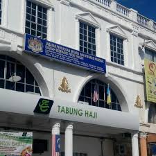 Sebelum ini, th dikenali sebagai lembaga urusan dan tabung haji atau luth di malaysia yang berperanan untuk menguruskan perjalanan jemaah haji dari malaysia pergi ke makkah pada setiap tahun. Tabung Haji Bandar Perda 1 Tips