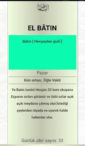 Tuba Baykus Adli Kullanicinin Esmaulhusna Anlami Panosundaki Pin Dualar Sifa Duasi Duanin Gucu