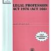 In order to come to a satisfactory conclusion, the court would be bound by what's written in the spa, and must look to the plain meaning of these you'd also need to take note of order 3 of the solicitors' remuneration order 1991, which lays out the additional items to be paid for, that aren't. 1