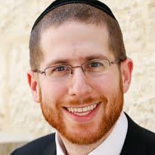 ובהם נהגה יומם ולילה!