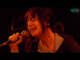 Bogen F: Lea Lu Elysian Fields