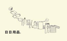 pin by tkn on illustration arrival poster poster design illustration