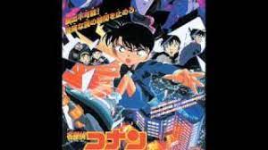 The time bombed skyscraper, known in japan as detective conan: Detective Conan 5th Movie Countdown To Heaven Youtube