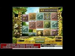 игры поиск предметов на русском языке играть онлайн бесплатно Pin Na Doske Online Kazino Igrovye Avtomaty