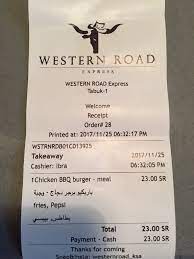 مطاعم تبوك على تويتر مطعم الطريق الغربي western road حي الاشرفيه قريبا افتتاح فرع المروج الطلب وجبة باربيكيو 23ريال البرغر لذيذ جدا من افضل مطاعم البرغر في تبوك فرعهم الجديد راح يكون فيه قسم للعائلات