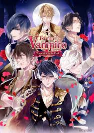 Los 51 mejores juegos gratuitos para jugar desde el navegador amnesia: Ikemen Vampire Temptation In The Dark Otome Games Wiki Fandom