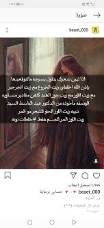 pin by htoon on خلطات جمال عنايه hair care oils pretty skin care beauty skin care routine