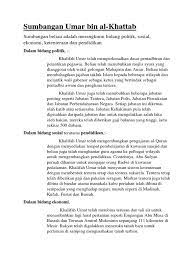 Ibn 'abdillah ibn qarth ibn ramzah ibn. Sumbangan Umar Bin