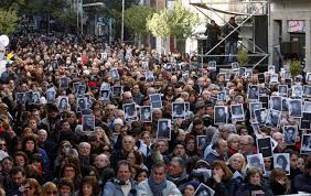 Argentina, unlike most latin american nations, has a population that is principally of european descent, especially of italian and spanish origin. World Report 2017 Argentina Human Rights Watch