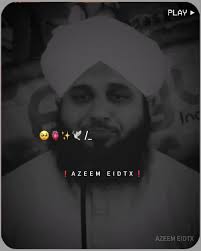 پاکستان کی ہجرت کی تاریخی حقیقت