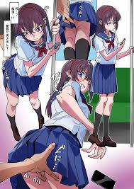 chikan - エロ漫画 momon:GA（モモンガッ!!）