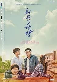 Hit The Top Wikipedia In a small korean province in 1986, two detectives struggle with the case of multiple young women being found raped. hit the top wikipedia