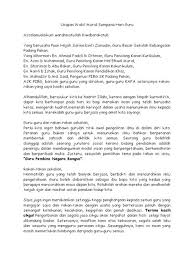 Isi pidato sepanjang 2 halaman itu banyak berbicara soal tugas dan fungsi guru yang kadang anda ingin membantu murid yang mengalami ketertinggalan di kelas, tetapi waktu anda habis untuk mengerjakan tugas administratif tanpa manfaat. Teks Ucapan Murid Sempena Hari Guru Teks Ucapan Sempena Sambutan Hari Guru Kali Ke Guru Cantik Diperkosa Murid Mesum