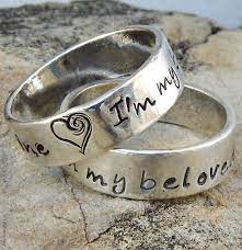 I Am My Beloved S And My Beloved Is Mine I Have So Many Rings Already But I Like Them Christian Wedding Rings Silver Beautiful Disaster