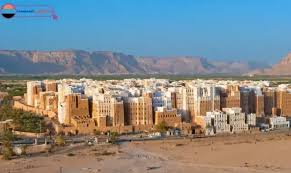 حضرموت شبام 