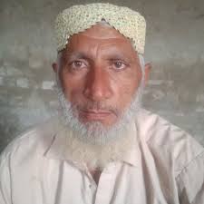 Arz Muhammad updated his profile picture.