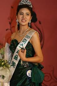She spent almost all her childhood in bundang, seongnam, gyeonggi do, south korea. Miss Korea 2009 Wikiwand