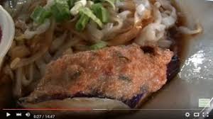 Some of the most exquisite chinese and western dishes i ever had were at weil hotel. Yong Taufu Char Koay Teow Gp Food Court Bercham Ipoh Youtube