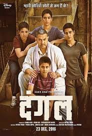Dangal Full Movie Download Free Hd Dangal Movie Dangal Movie Download Hindi Movies Online