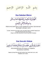 الحمد لله الذي أطعمنا وسقانا وجعلنا من المسلمين segala puji bagi allah yang telah memberi makan dan minum kepada kami dan menjadikan kami muslim. Doa Sebelum Dan Sesudah Makan