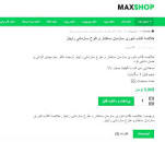 Image result for ‫دانلود خلاصه کتاب مبانی مدیریت رابینز‬‎