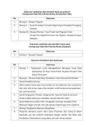 Membutuhkan beberapa hal yang harus diperhatikan dalam pembuatan surat ini seperti pada format penulisannya. 19 Contoh Surat Aku Janji Tanah
