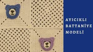 Ayicikli Battaniye Modeli 2020 Battaniye Modelleri Battaniye Renkler