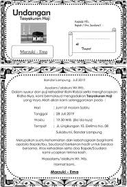 Percetakan undangan murah image results. Contoh Undangan Tasyakuran Haji Ms Word Nusagates