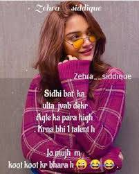 We did not find results for: 8 Attitude Girl Dp Ideas Girls Dp Attitude Classy Girl Quotes