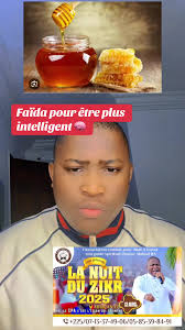 Conseils d'Oustaz Abdoul pour réussir tes examens