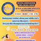 18 Y.O. & Below Singles Tournament event image