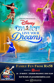 Much of our childhood is filled with memories of disney animations and movies. Disney On Ice Presents Live Your Dreams Deferred Ticket2u