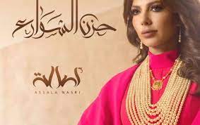 pin on floral border design