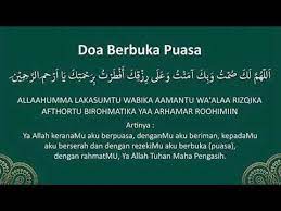 Dikutip dari banten.kemenag.go.id, pengertian puasa secara bahasa. Doa Berbuka Puasa Youtube